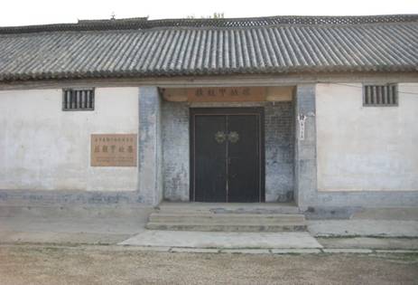 庄龙甲:山东第一个中共县委书记