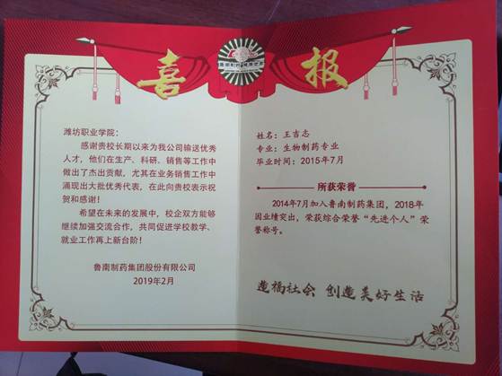 0ffd17245226b25c44627816c4a2125